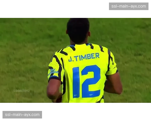 通讯：从重伤边缘回归，阿森纳后卫廷伯用关键抢断宣告复活